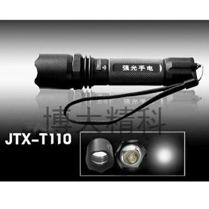 JTX-F110B警用强光手电