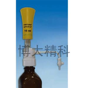 德国宝格 2-10ml安全加强型瓶口分液器