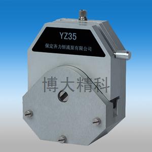 YZ35铝 泵头