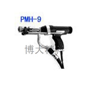 德国HBS PMH-9螺柱焊枪