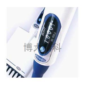 芬兰Biohit 百得mLine系列可变容量手动移液器(可整支高压消毒灭菌)