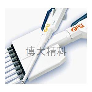 芬兰Biohit 百得ePET系列电动移液器