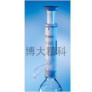 德国Hirschmann Ceramus 瓶口分配器