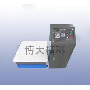 博大精科 电磁式垂直振动台(GX-ZD-DC01)