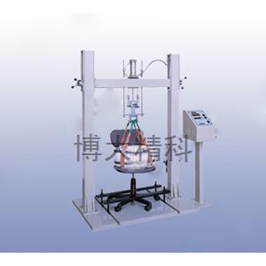 博大精科 办公椅座椅反复冲击试验机
