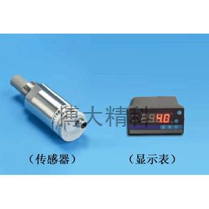 博大精科 HZC-3000型在线式露点仪