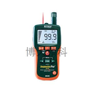 美国Extech MO295水份仪带红外测温功能