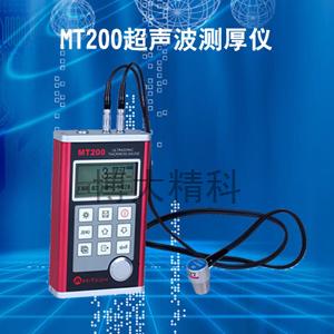 博大精科 MT200超声波测厚仪