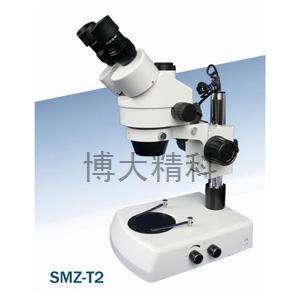 博大精科 SMZ系列连续变倍体视显微镜