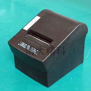 博大精科 MS-C2008热敏 厨房/票据打印机
