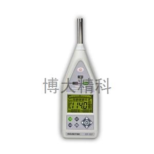 博大精科 ST-107 积分式噪音表