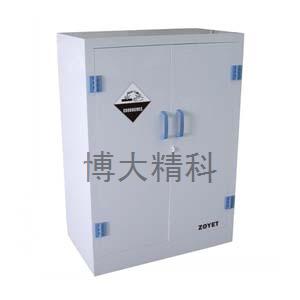 博大精科 ZYP1120 强酸强碱存储柜（PP柜）