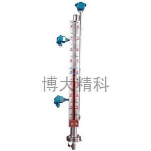 博大精科 磁性液位计（带远传及报警开关)