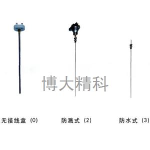 博大精科 铠装热电偶