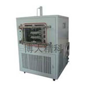 博大精科 LGJ-50F（硅油加热）压盖型真空冷冻干燥机