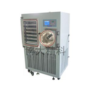博大精科 LGJ-100F（硅油加热）普通型真空冷冻干燥机