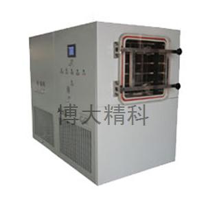 博大精科 LGJ-200F（硅油加热）普通型真空冷冻干燥机