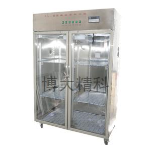 博大精科 SL-3 层析实验冷柜
