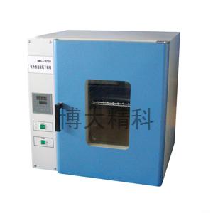 博大精科 DHG-9123A 电热恒温鼓风干燥箱