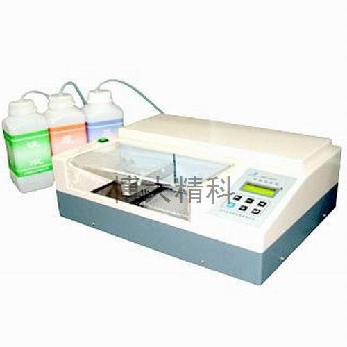 洗板机酶标分析仪