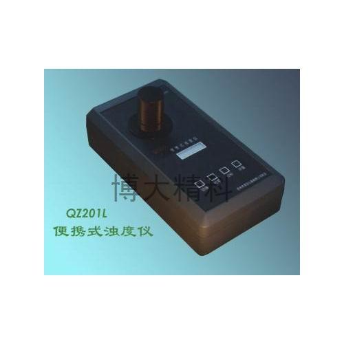 QZ201L便携式浊度仪