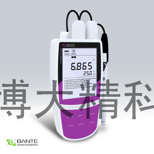 Bante320-CN多参数pH计便携式离子计