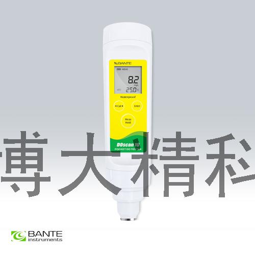 DOscan10简易型笔式溶解氧仪